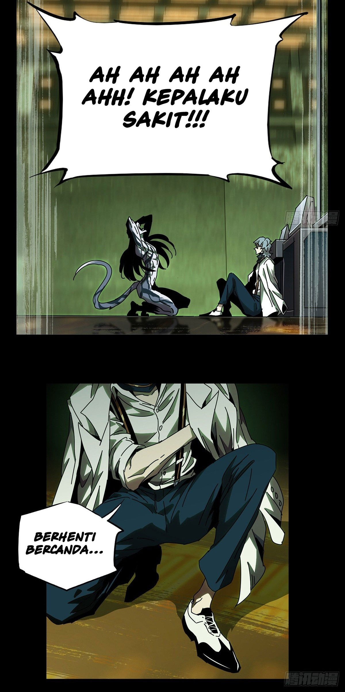 Elephant Invisible Chapter 74 Gambar 20