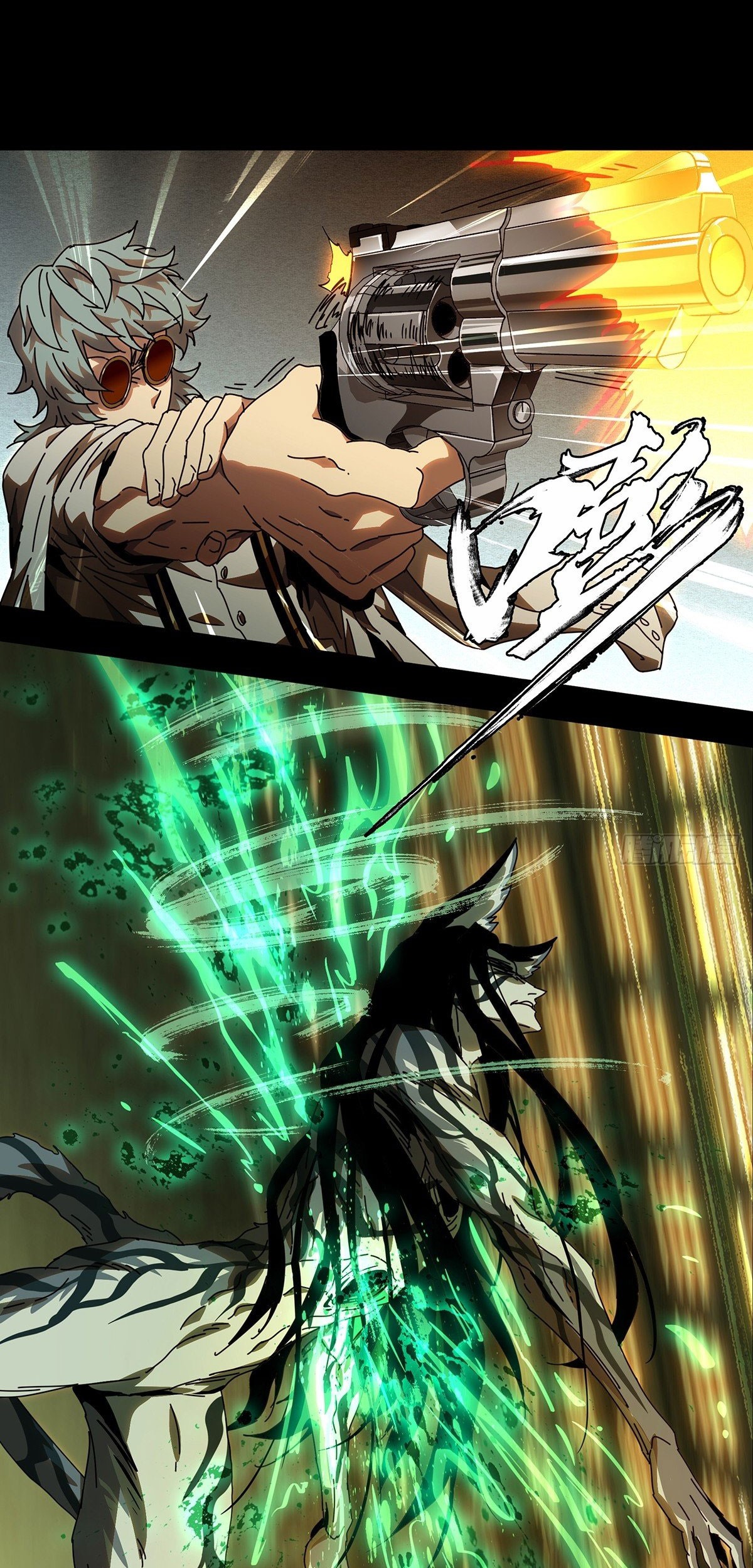 Elephant Invisible Chapter 74 Gambar 23