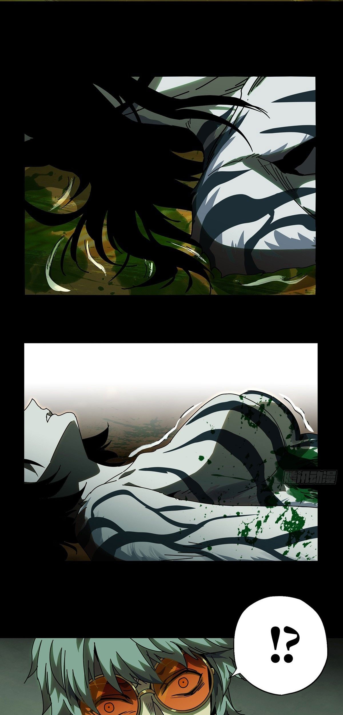 Elephant Invisible Chapter 74 Gambar 27