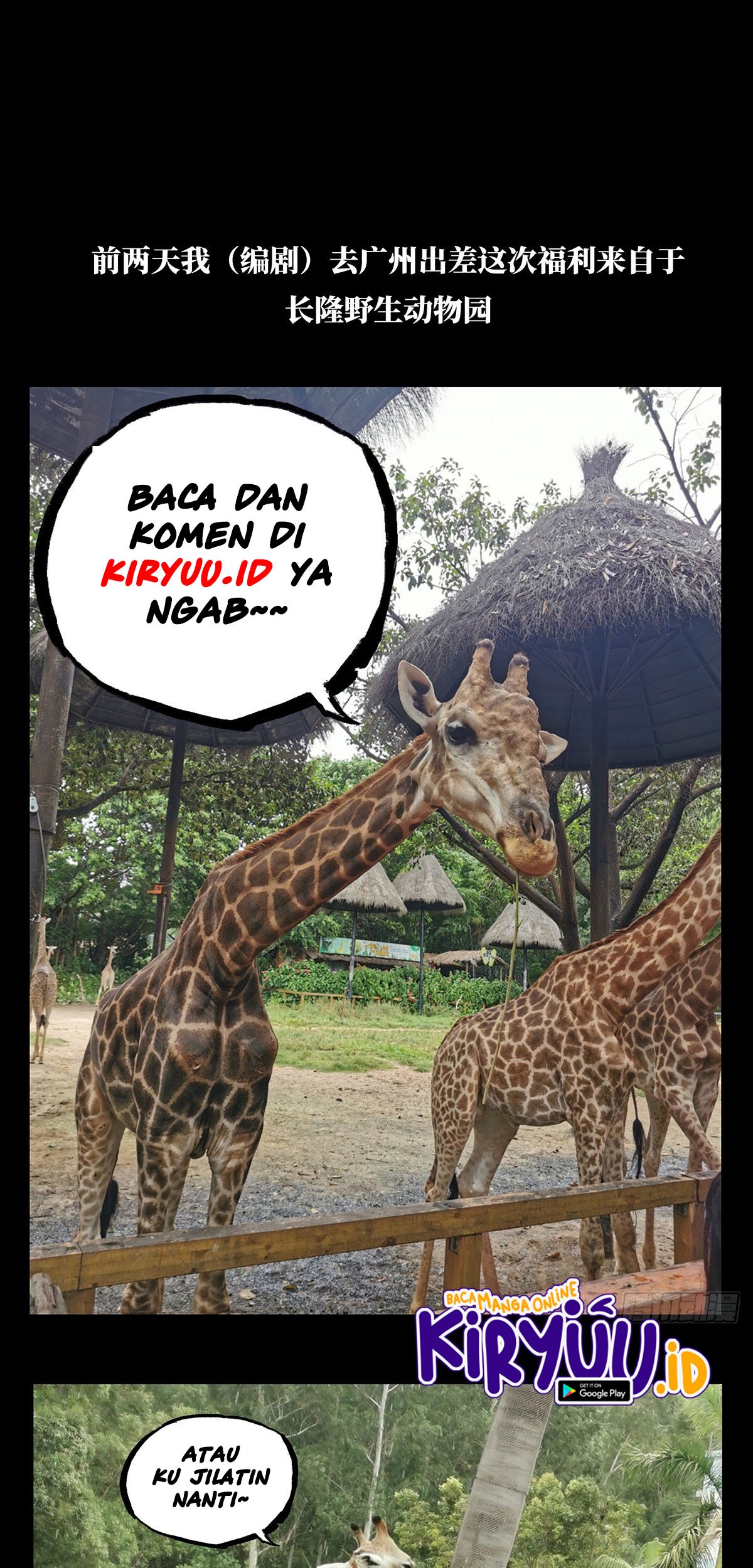 Elephant Invisible Chapter 74 Gambar 34