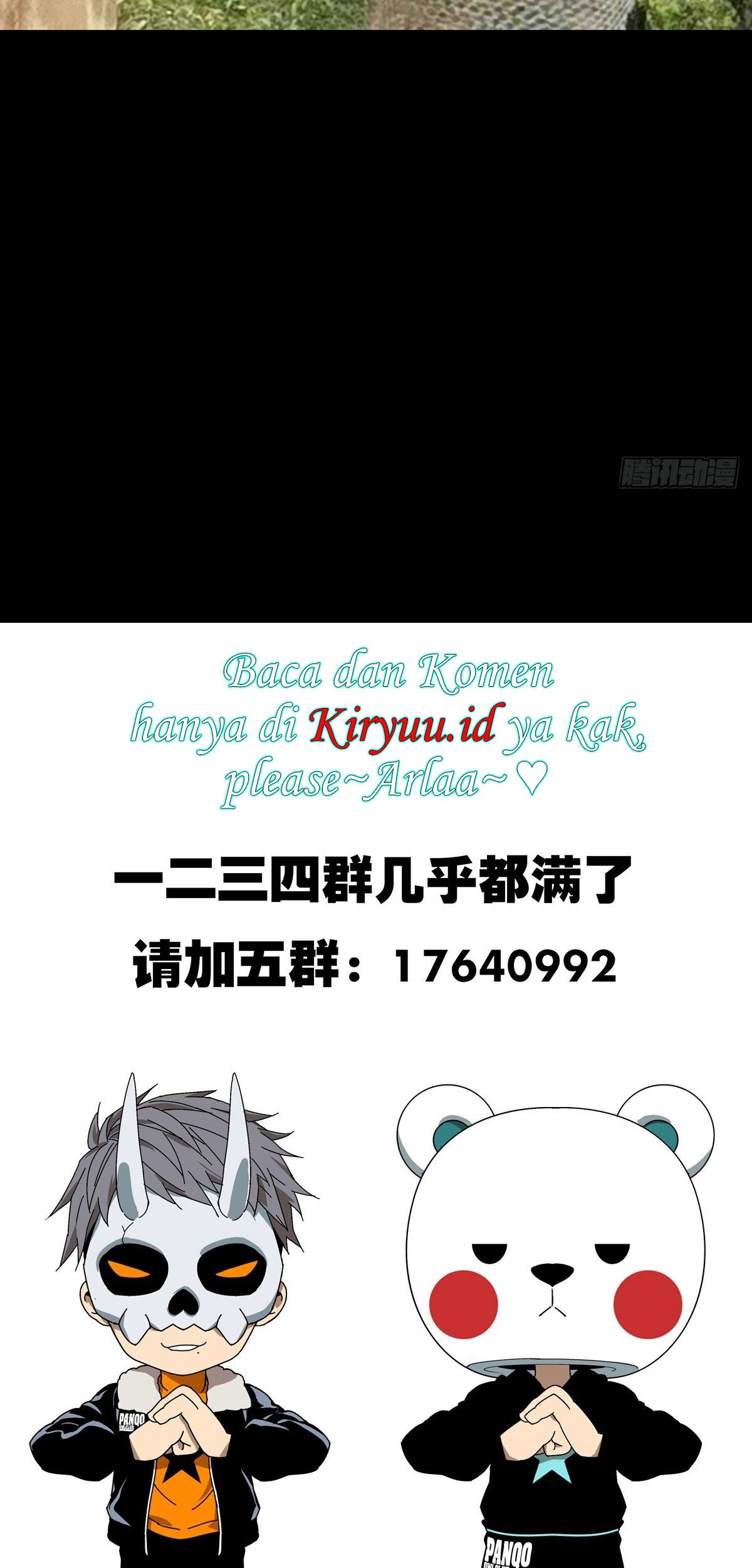 Elephant Invisible Chapter 74 Gambar 36