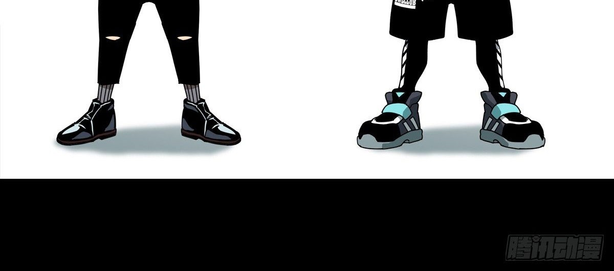 Elephant Invisible Chapter 74 Gambar 37