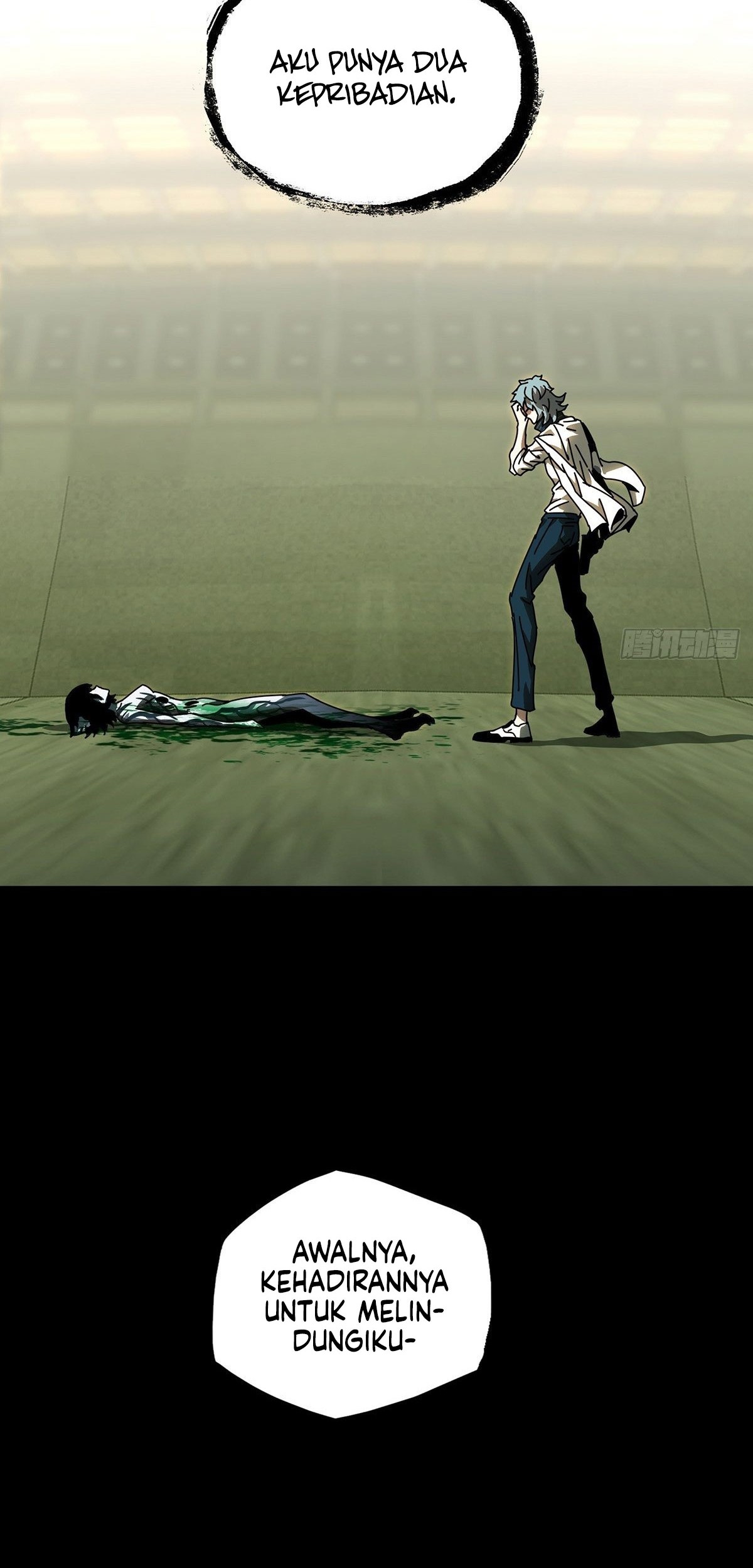 Elephant Invisible Chapter 75 Gambar 4