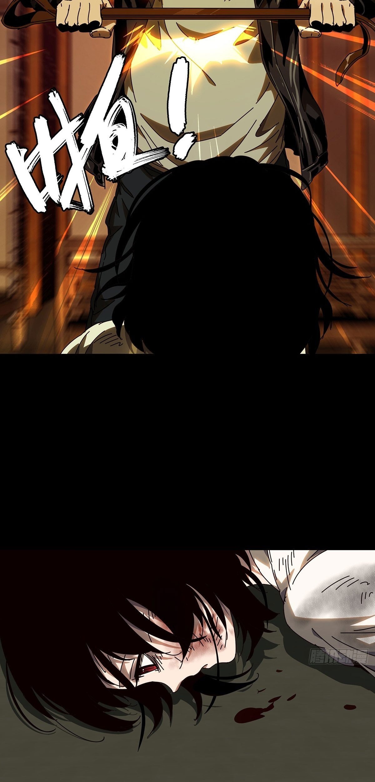 Elephant Invisible Chapter 75 Gambar 7