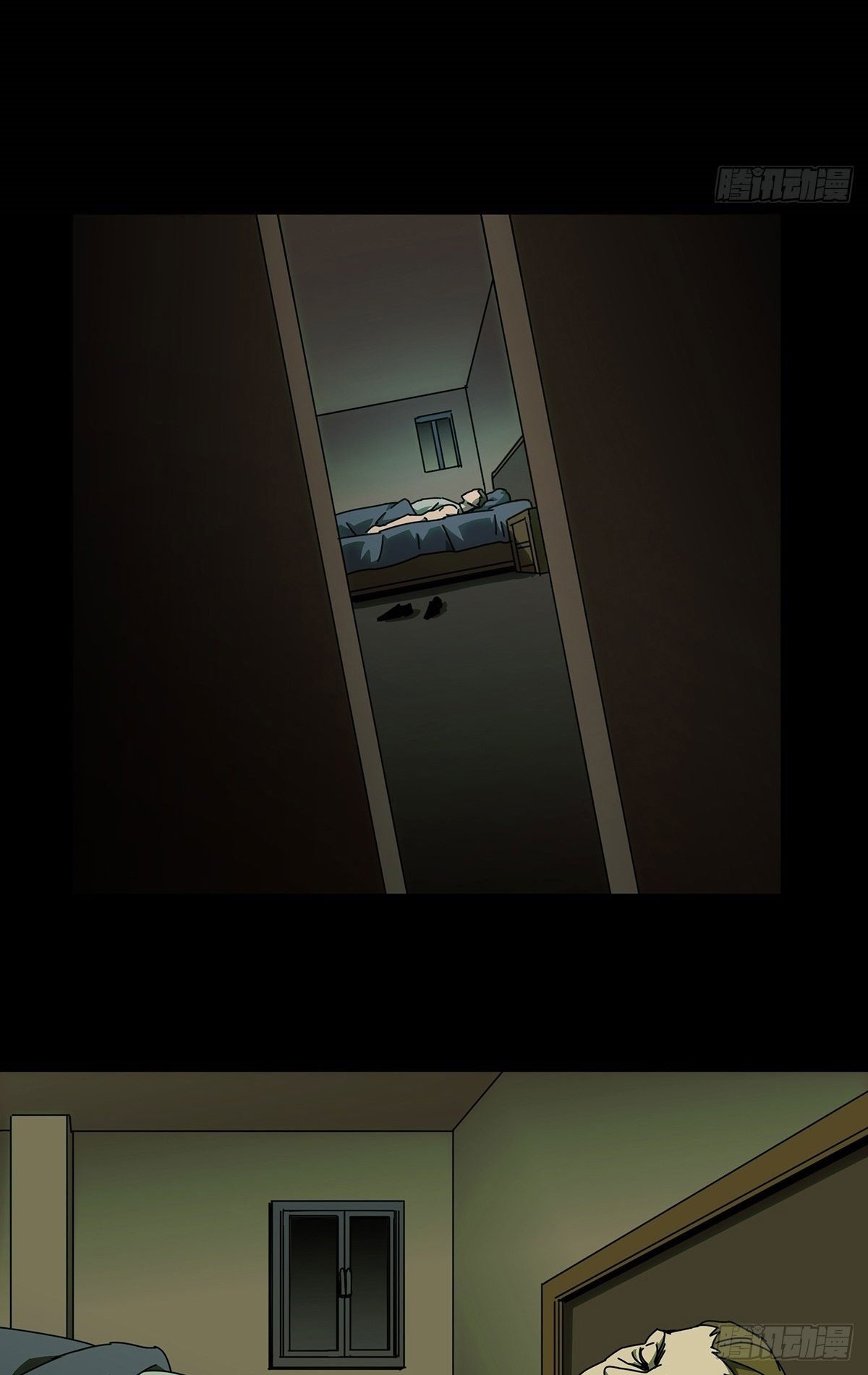 Elephant Invisible Chapter 75 Gambar 14