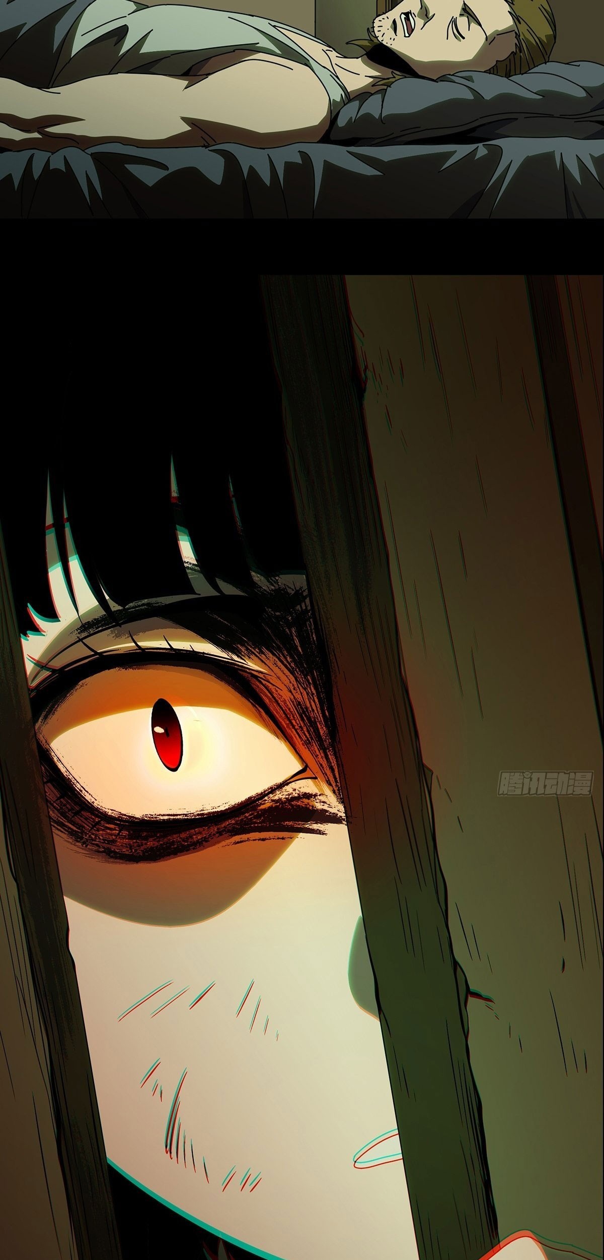 Elephant Invisible Chapter 75 Gambar 15