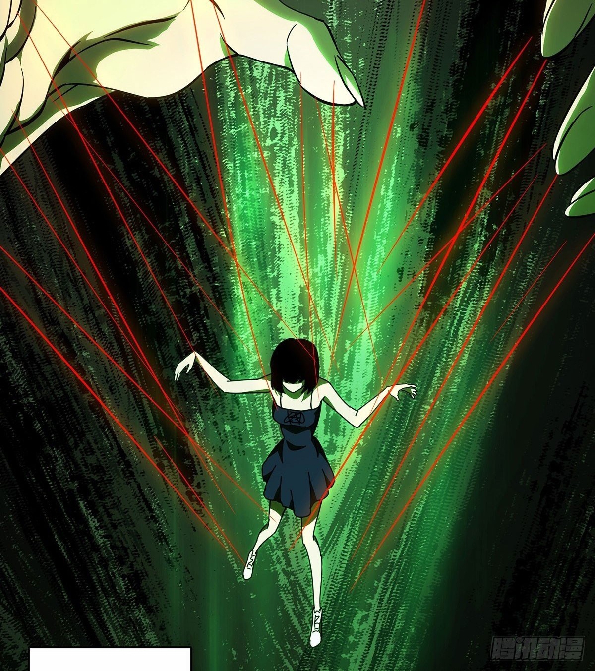 Elephant Invisible Chapter 75 Gambar 21