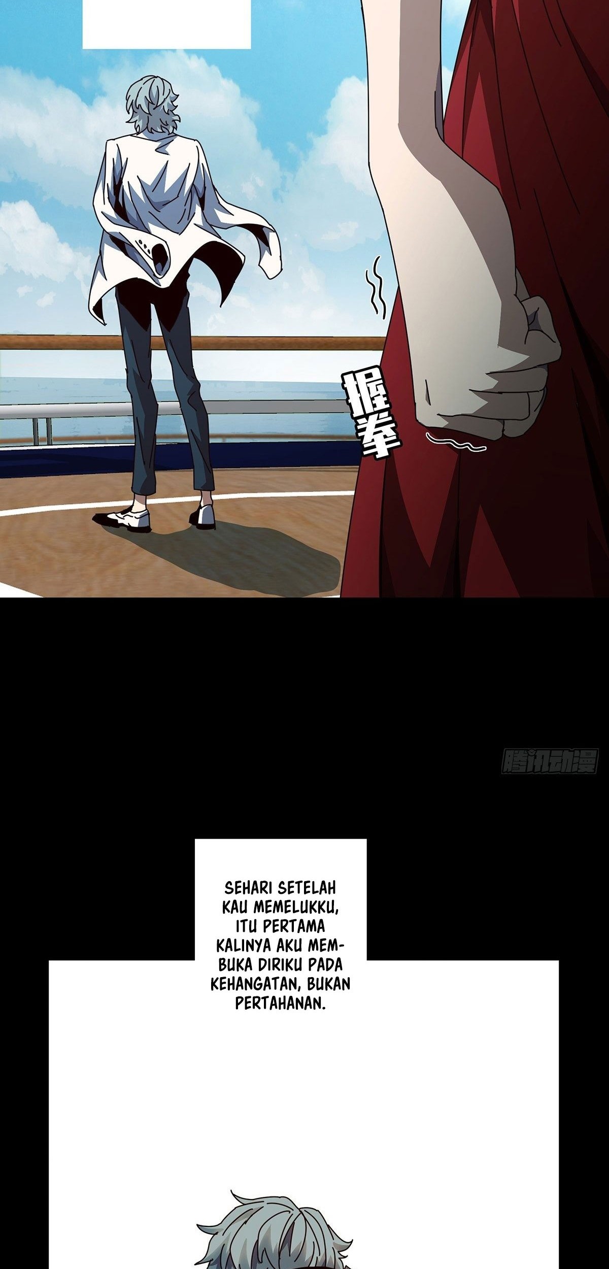 Elephant Invisible Chapter 75 Gambar 25