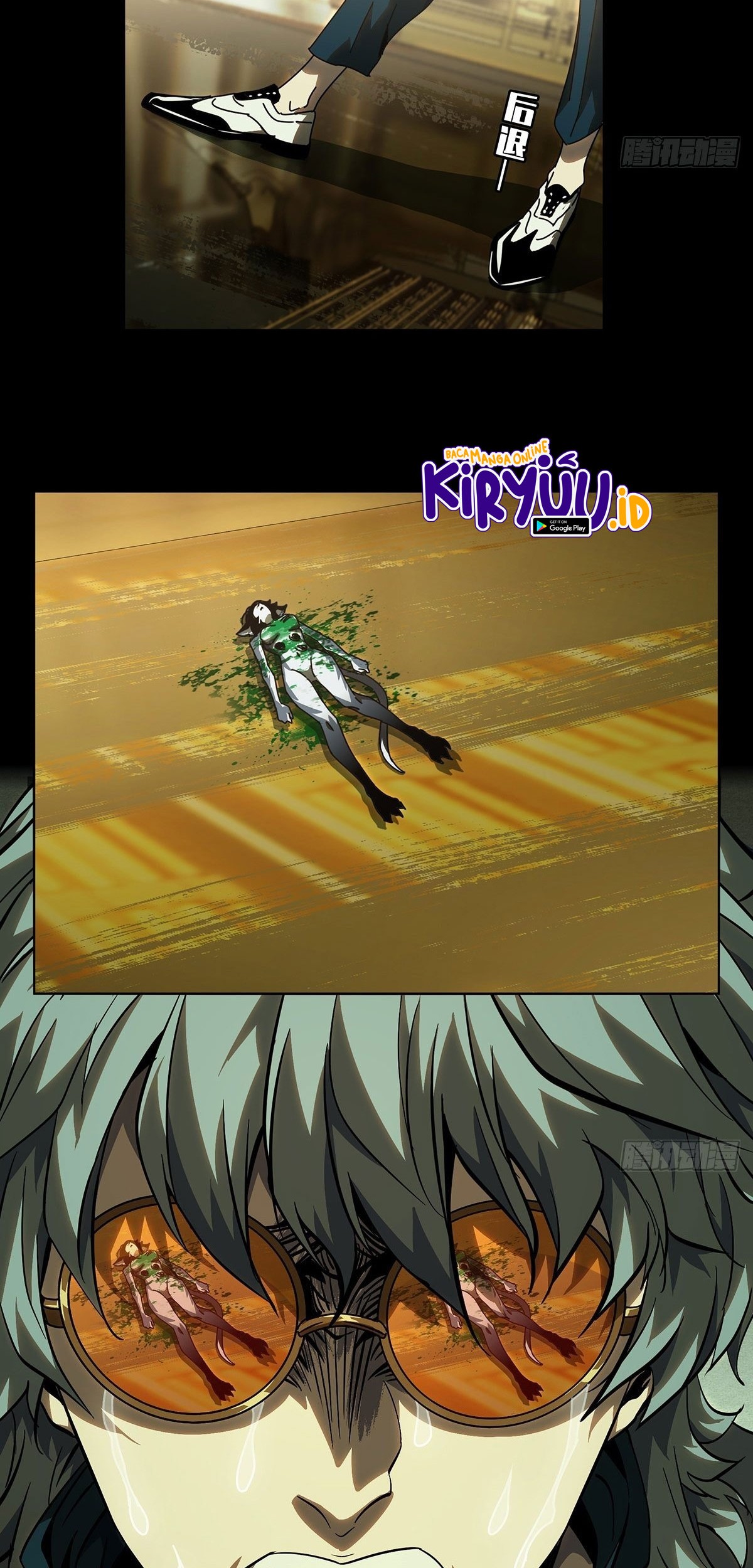 Elephant Invisible Chapter 75 Gambar 34