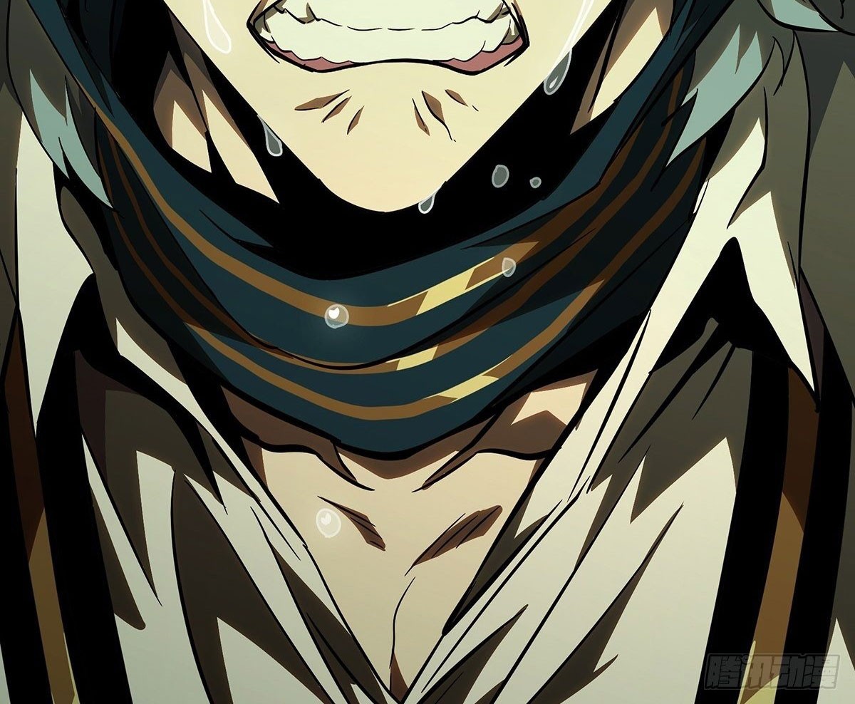 Elephant Invisible Chapter 75 Gambar 35