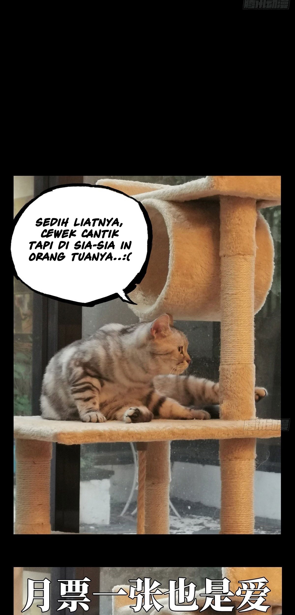 Elephant Invisible Chapter 75 Gambar 38