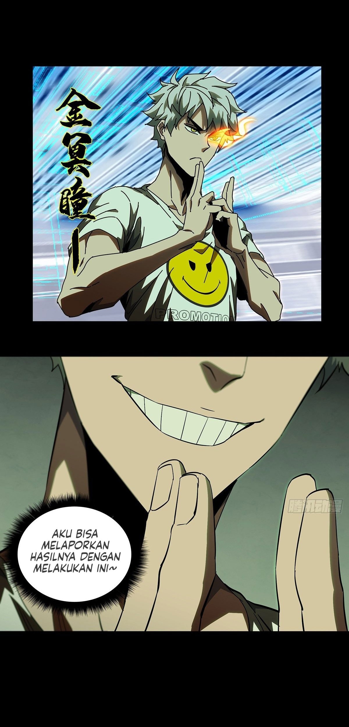 Elephant Invisible Chapter 76 Gambar 10