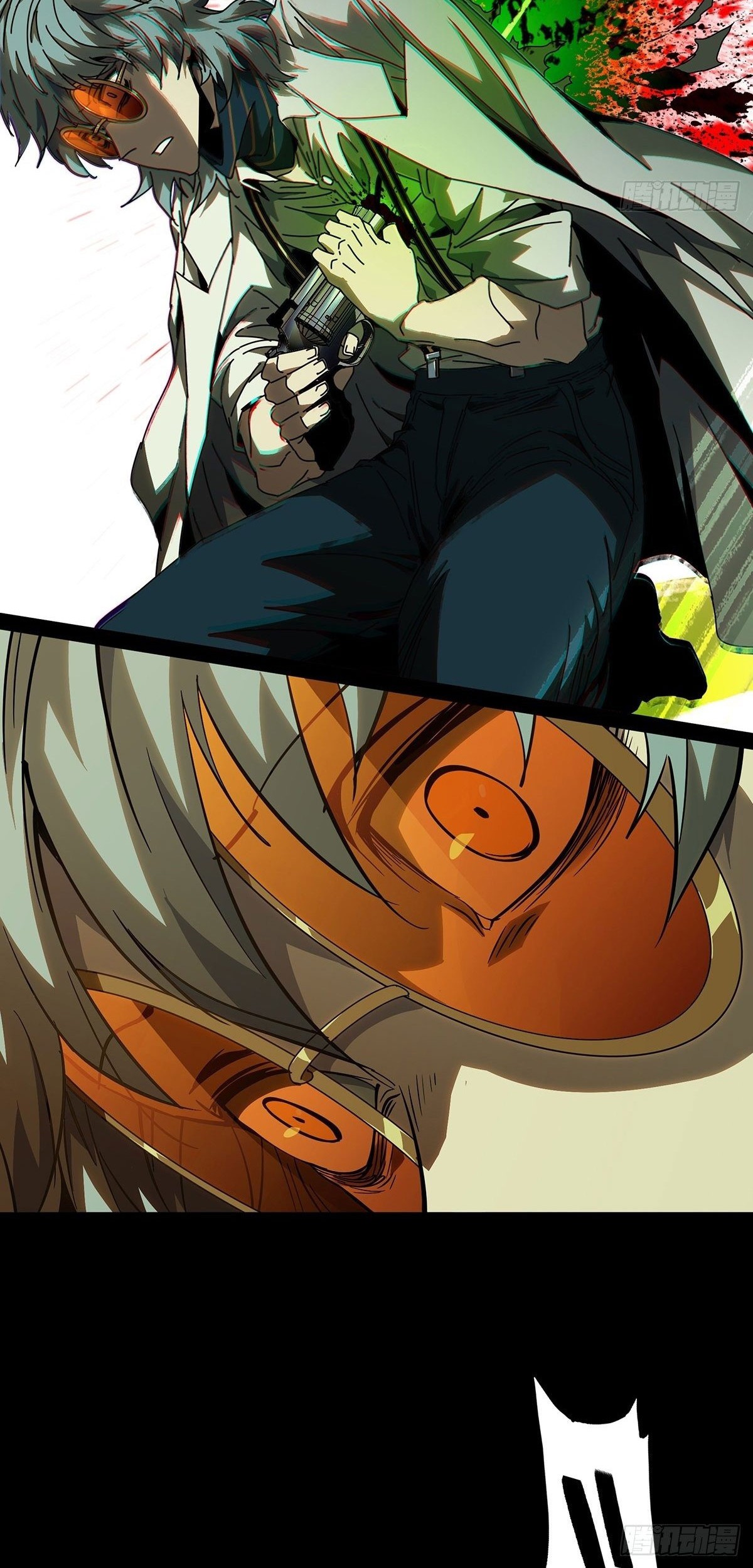 Elephant Invisible Chapter 76 Gambar 14