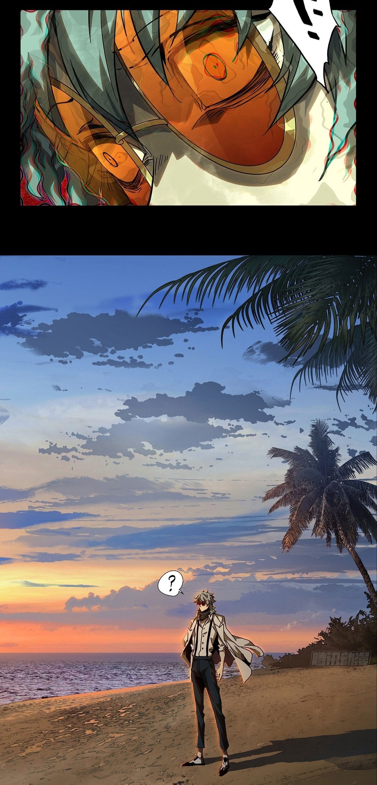 Elephant Invisible Chapter 76 Gambar 15