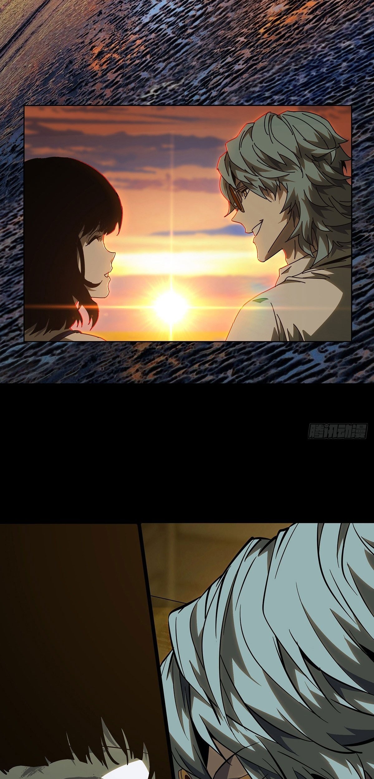 Elephant Invisible Chapter 76 Gambar 19