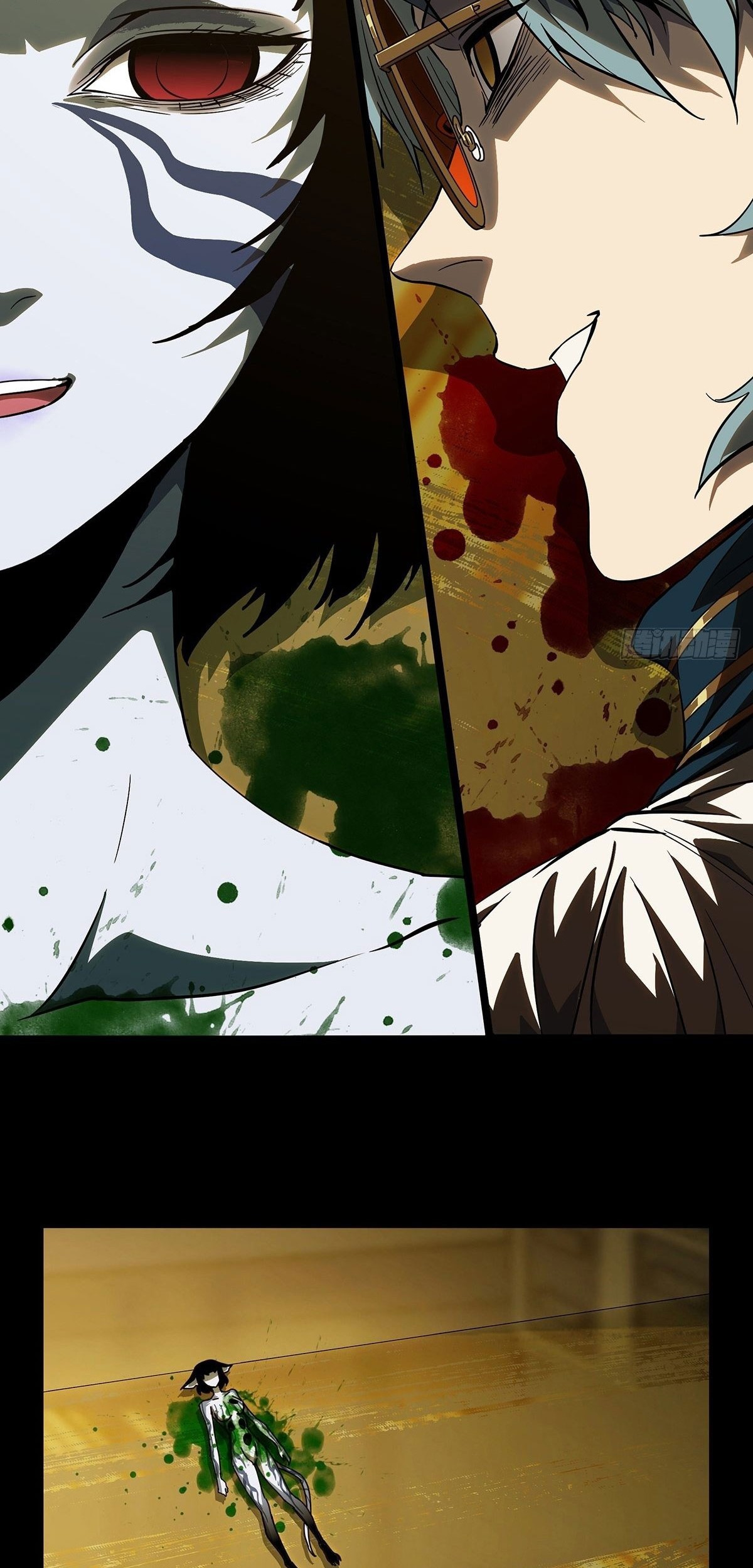 Elephant Invisible Chapter 76 Gambar 20