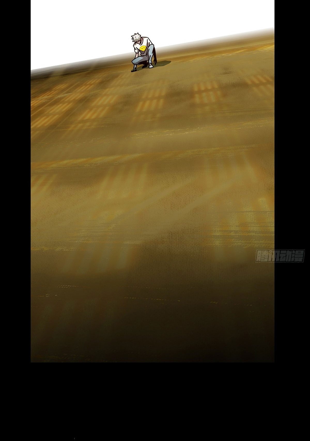 Elephant Invisible Chapter 77 Gambar 32