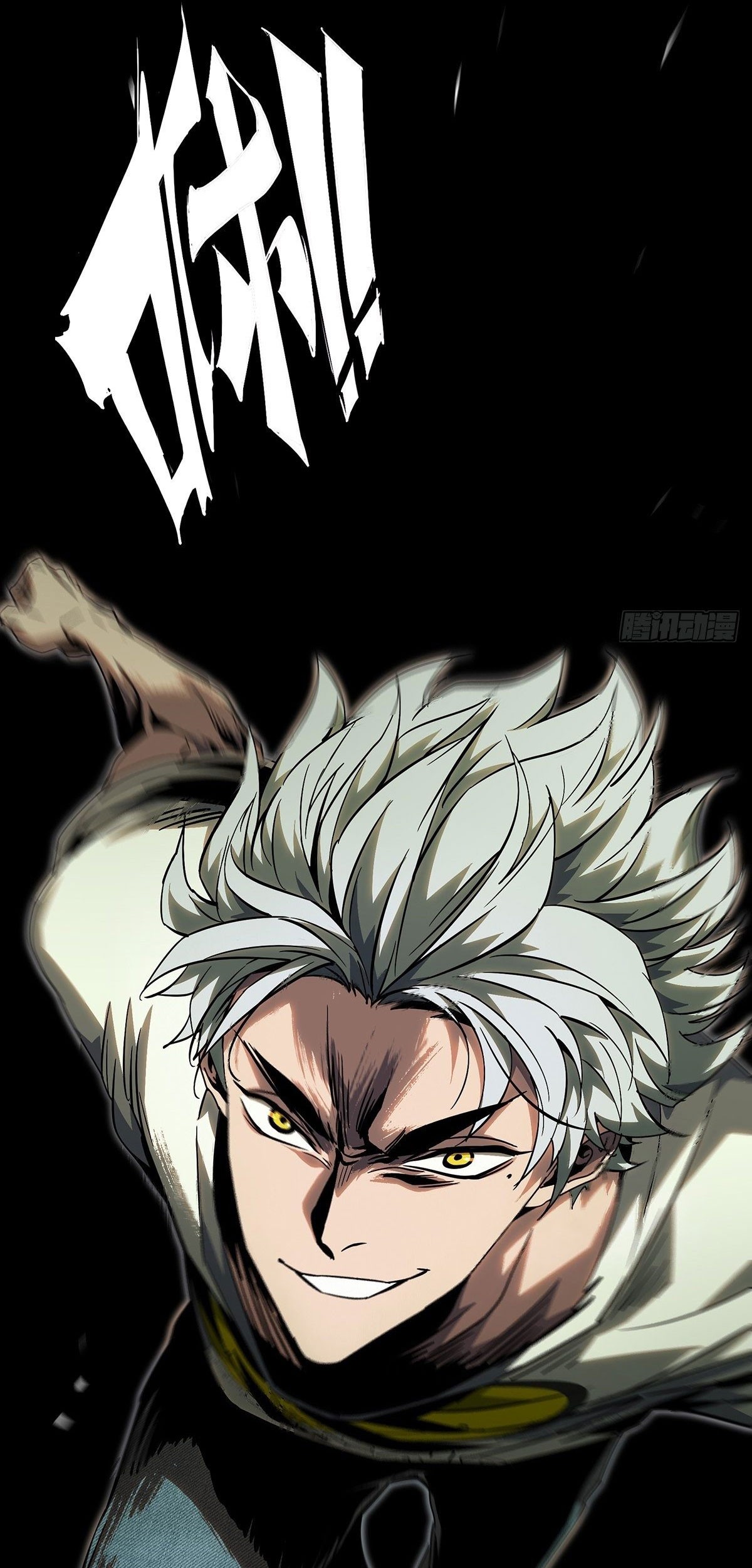 Elephant Invisible Chapter 77 Gambar 33