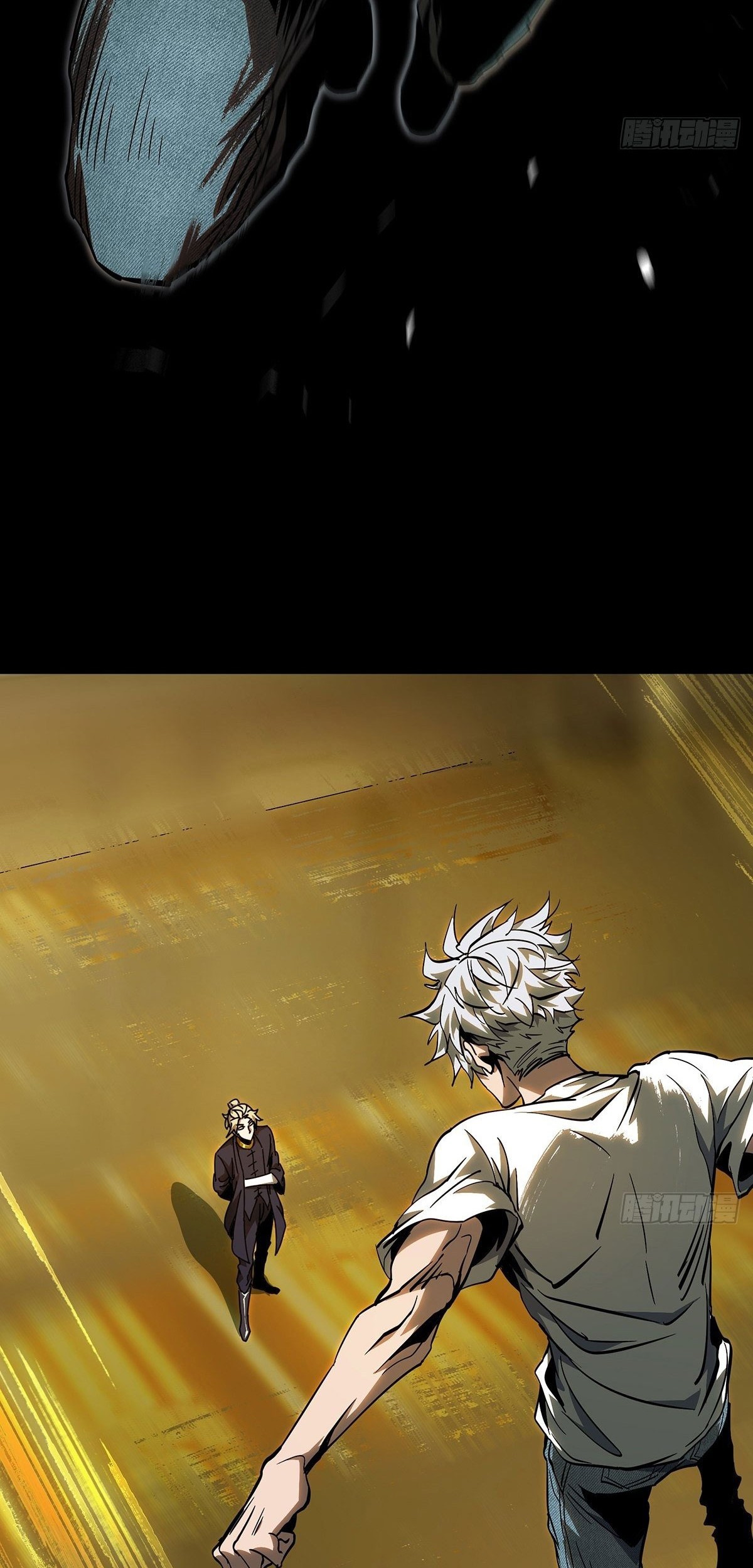 Elephant Invisible Chapter 77 Gambar 34