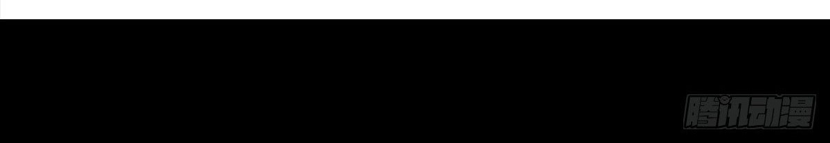 Elephant Invisible Chapter 77 Gambar 40