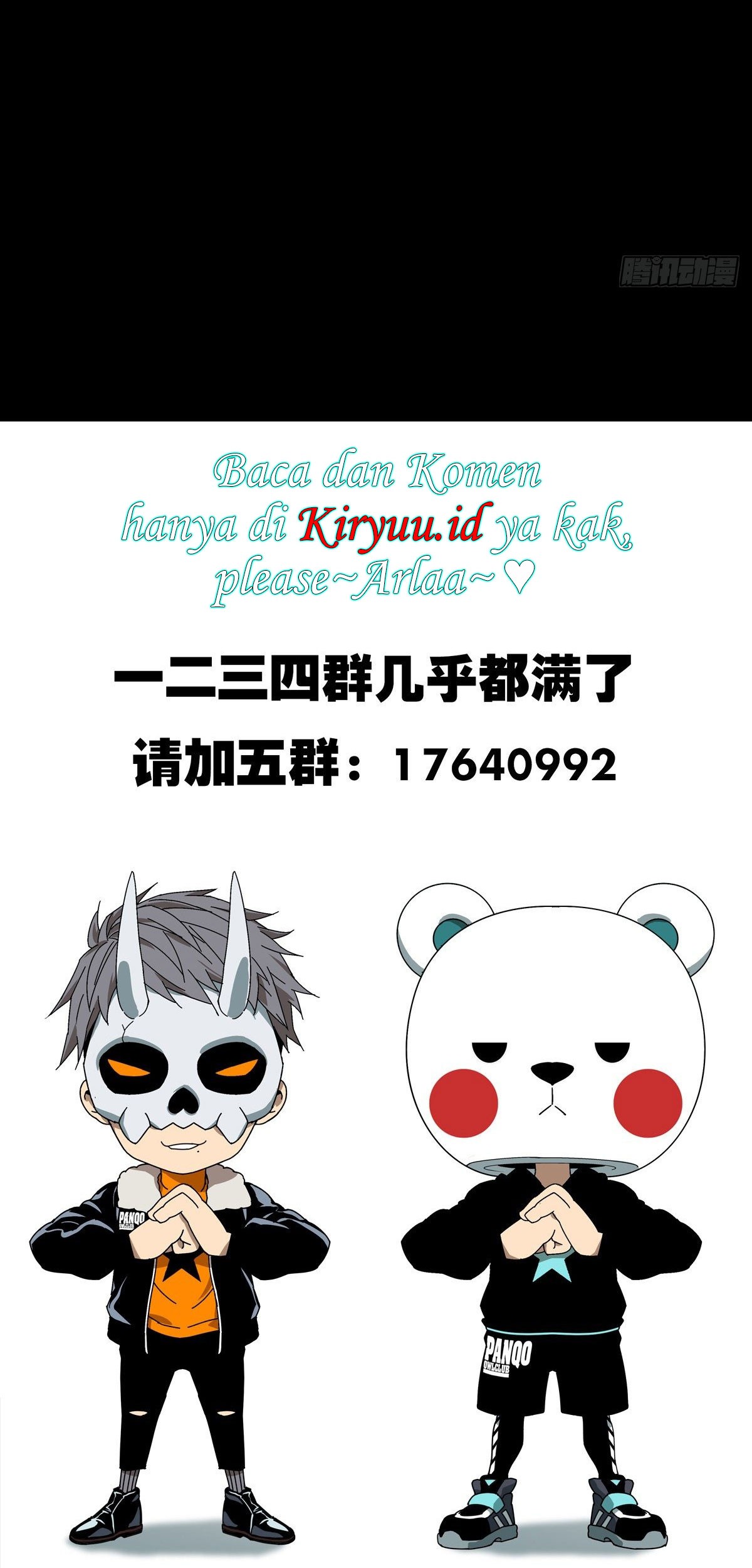 Elephant Invisible Chapter 77 Gambar 39