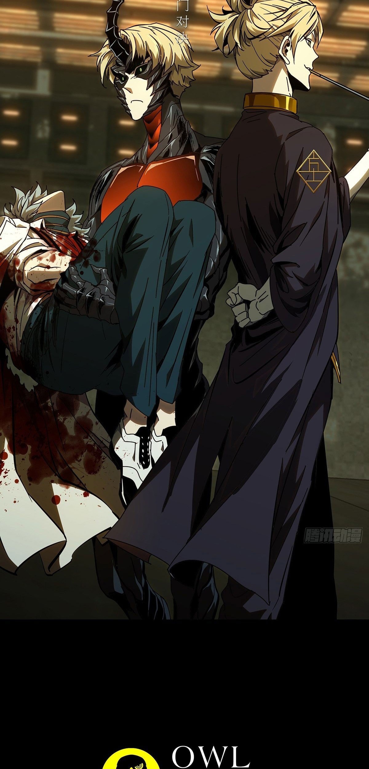 Manhua Elephant Invisible Chapter 77 gambar nomor 2