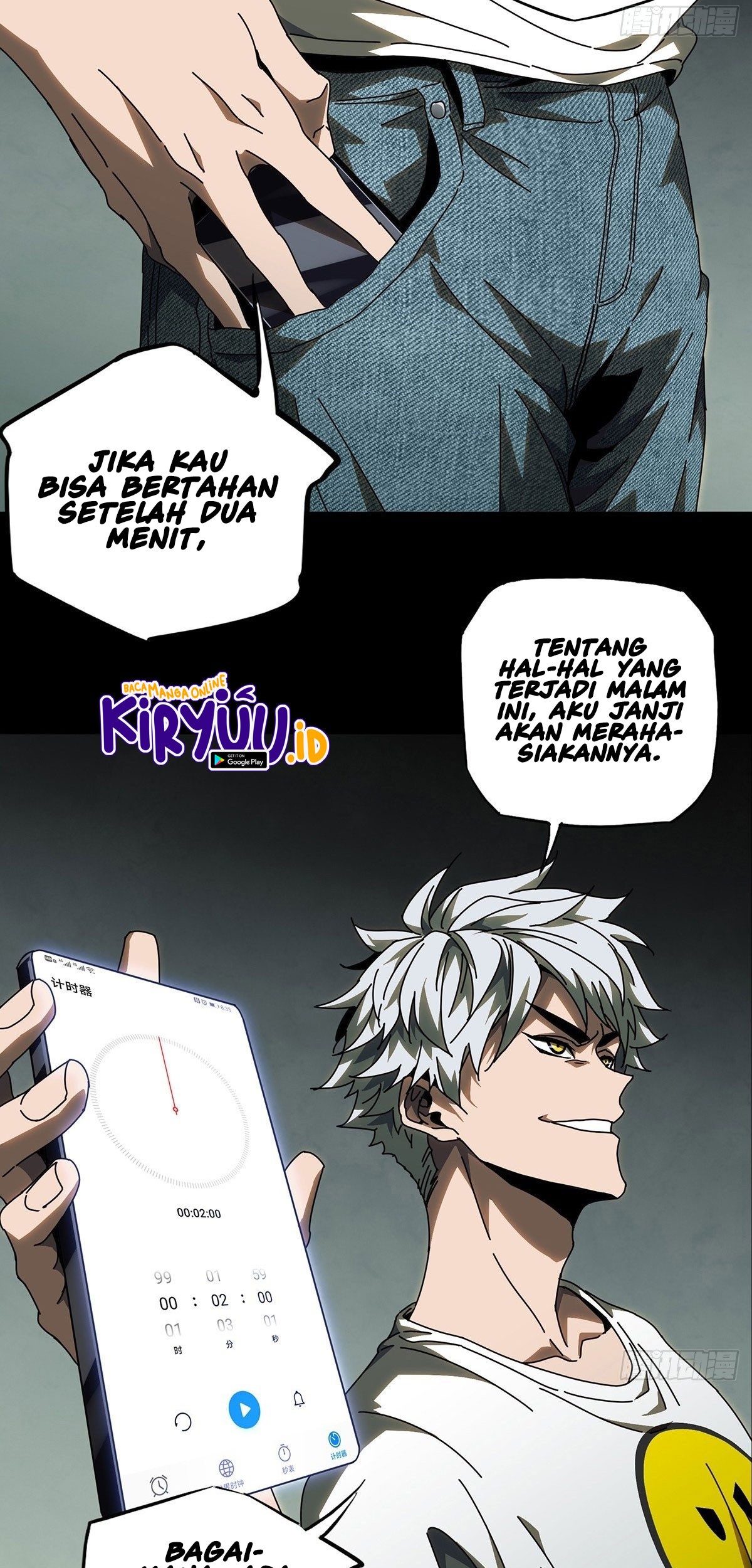 Elephant Invisible Chapter 77 Gambar 23