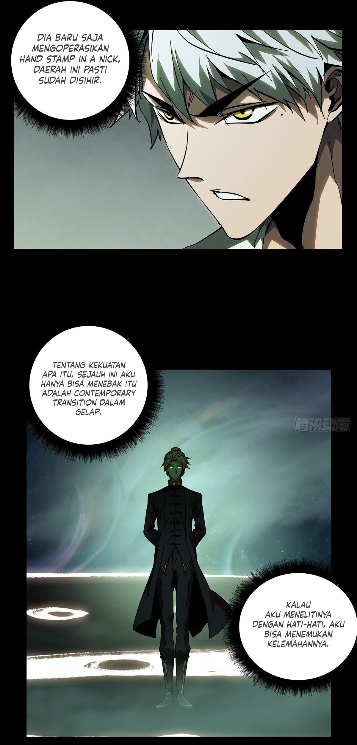 Elephant Invisible Chapter 78 Gambar 9