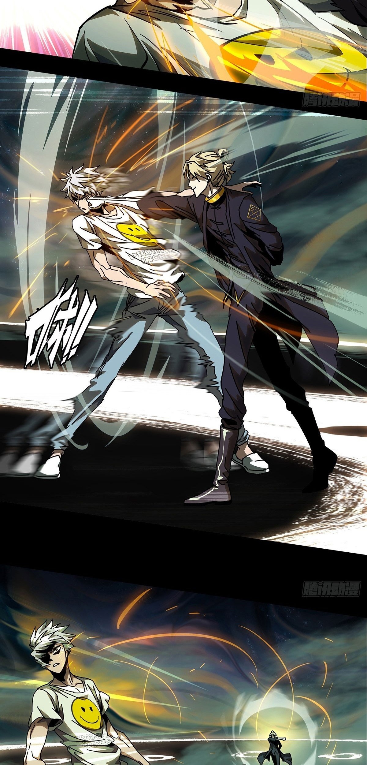 Elephant Invisible Chapter 78 Gambar 12