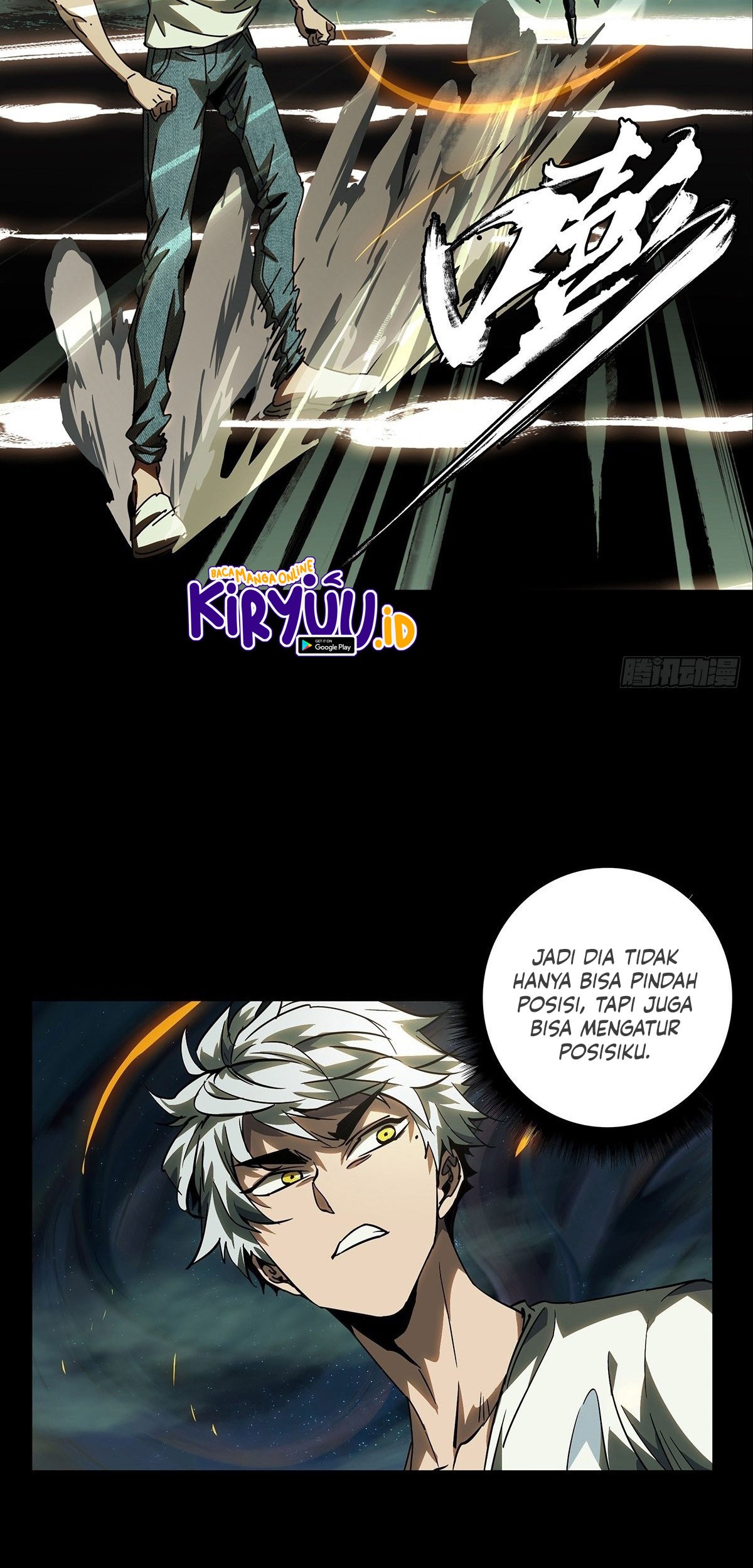 Elephant Invisible Chapter 78 Gambar 13