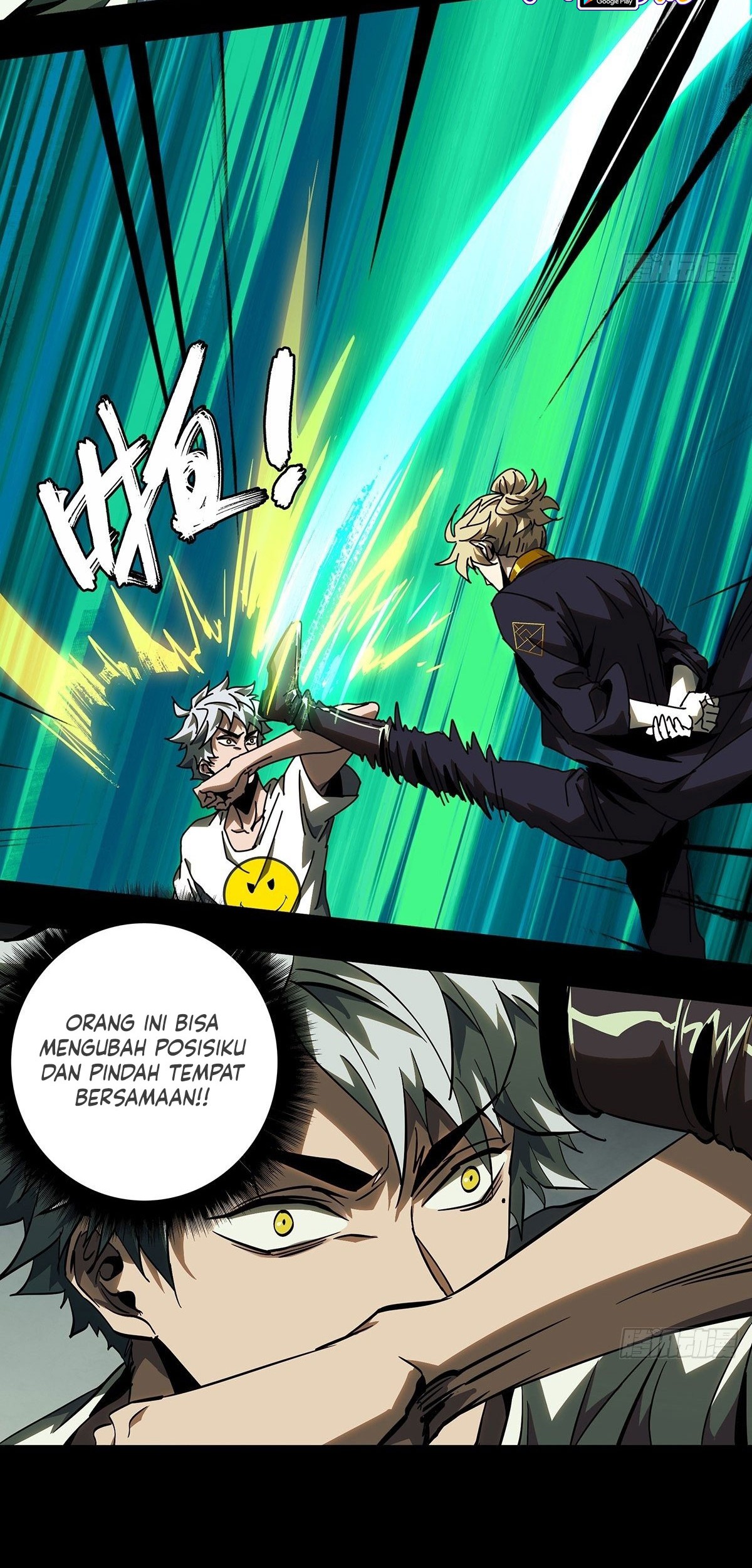 Elephant Invisible Chapter 78 Gambar 16