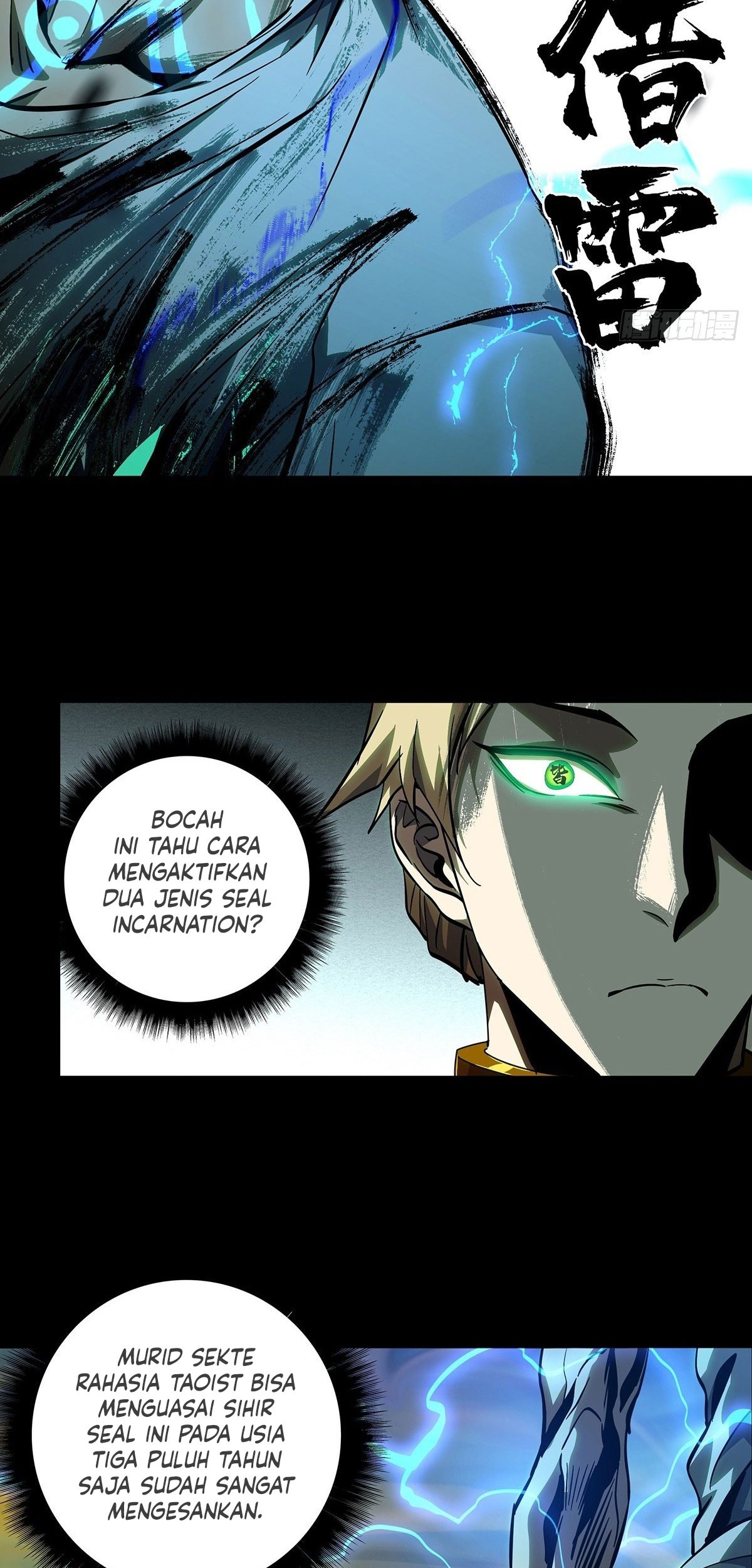 Elephant Invisible Chapter 78 Gambar 27