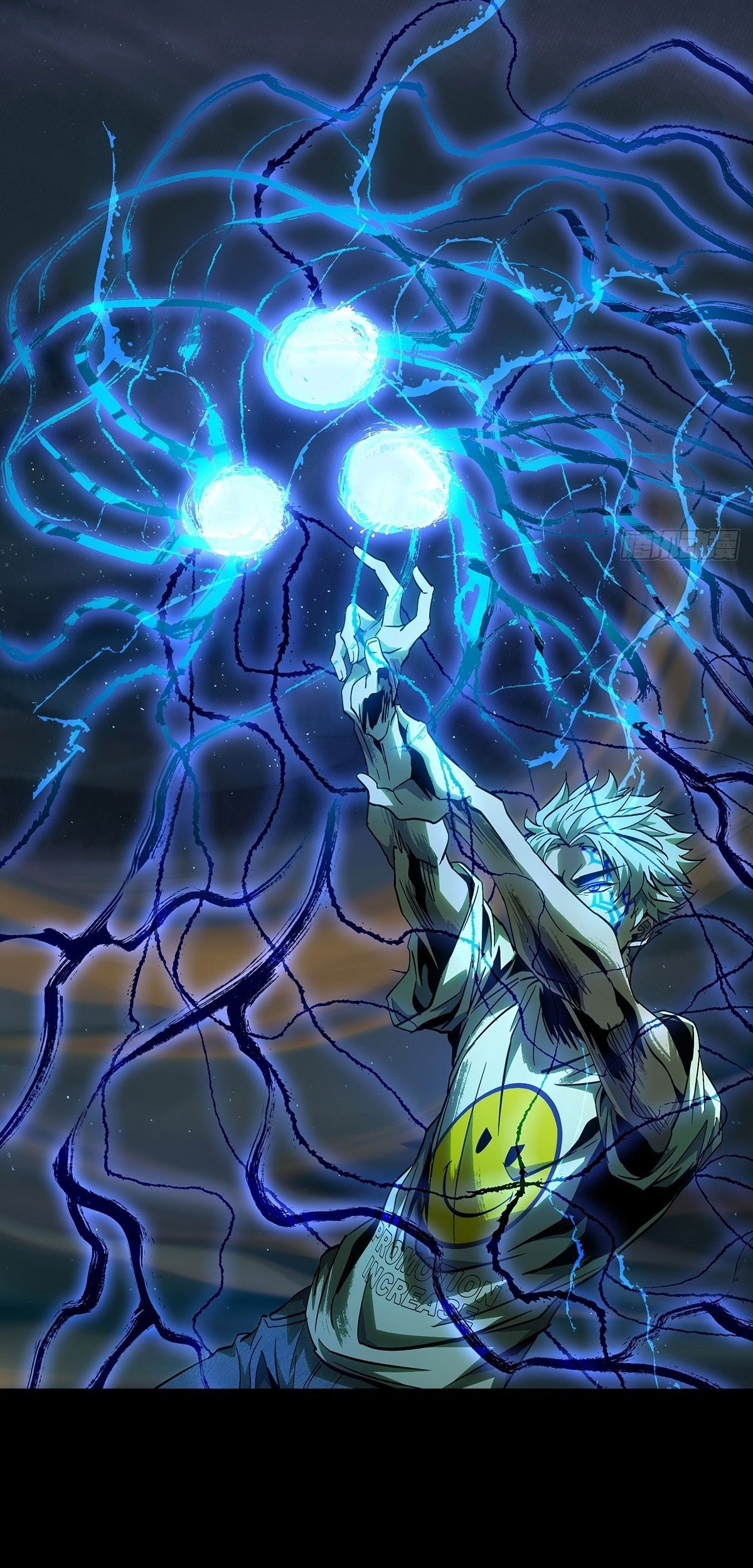 Elephant Invisible Chapter 78 Gambar 35