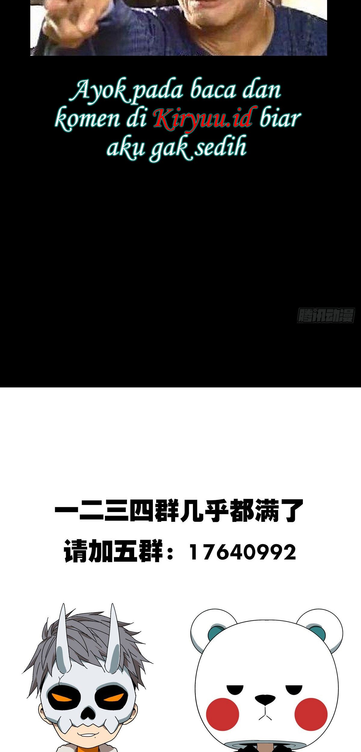 Elephant Invisible Chapter 78 Gambar 38