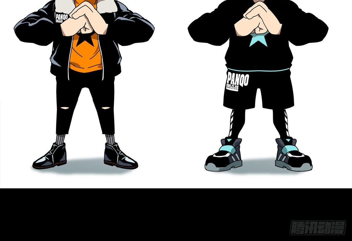 Elephant Invisible Chapter 78 Gambar 39