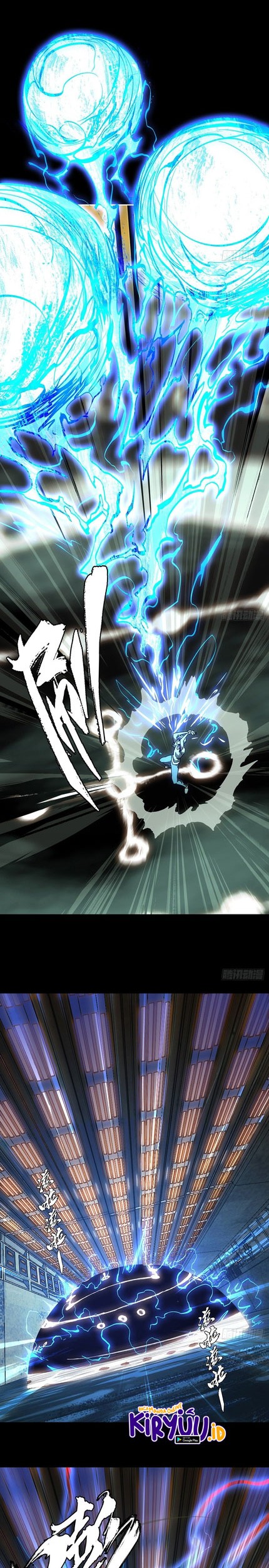 Manhua Elephant Invisible Chapter 79 gambar nomor 2