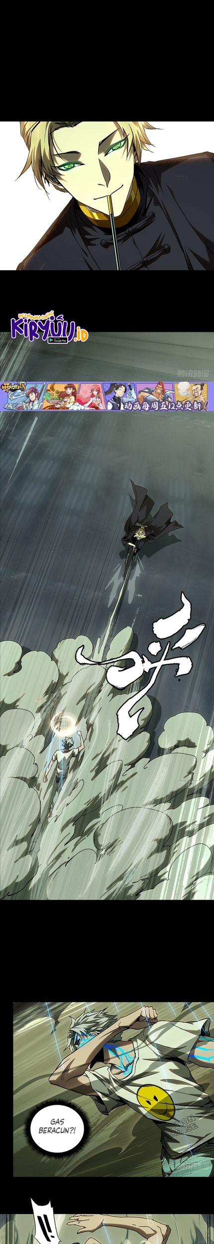 Komik Elephant Invisible Chapter 80 gambar nomor 1