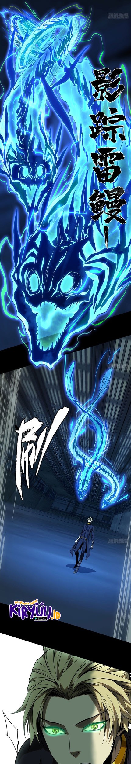 Elephant Invisible Chapter 80 Gambar 13