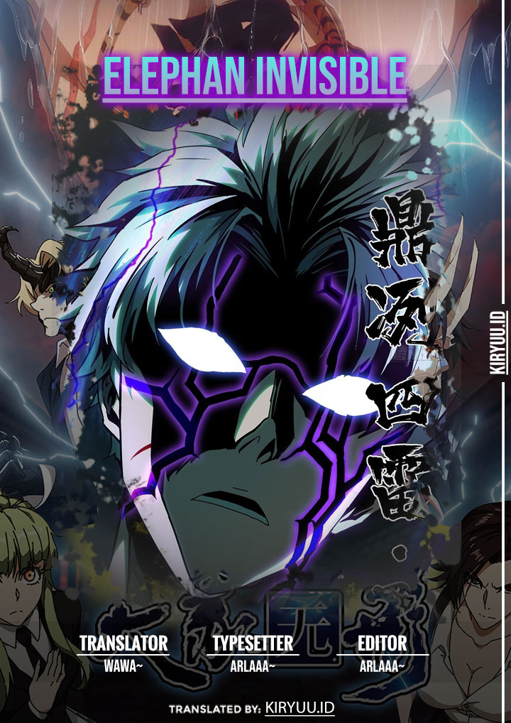 Komik Elephant Invisible Chapter 81 gambar nomor 1