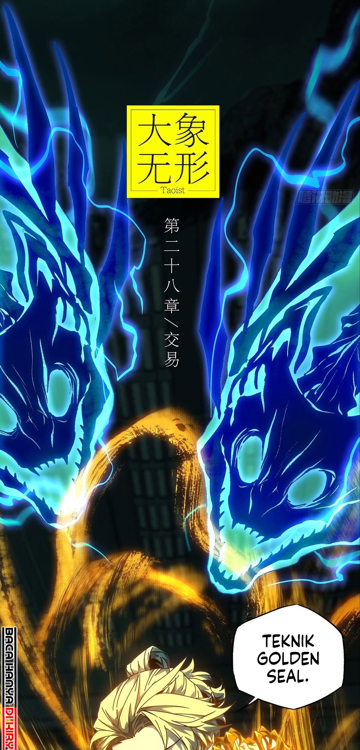 Elephant Invisible Chapter 81 Gambar 6