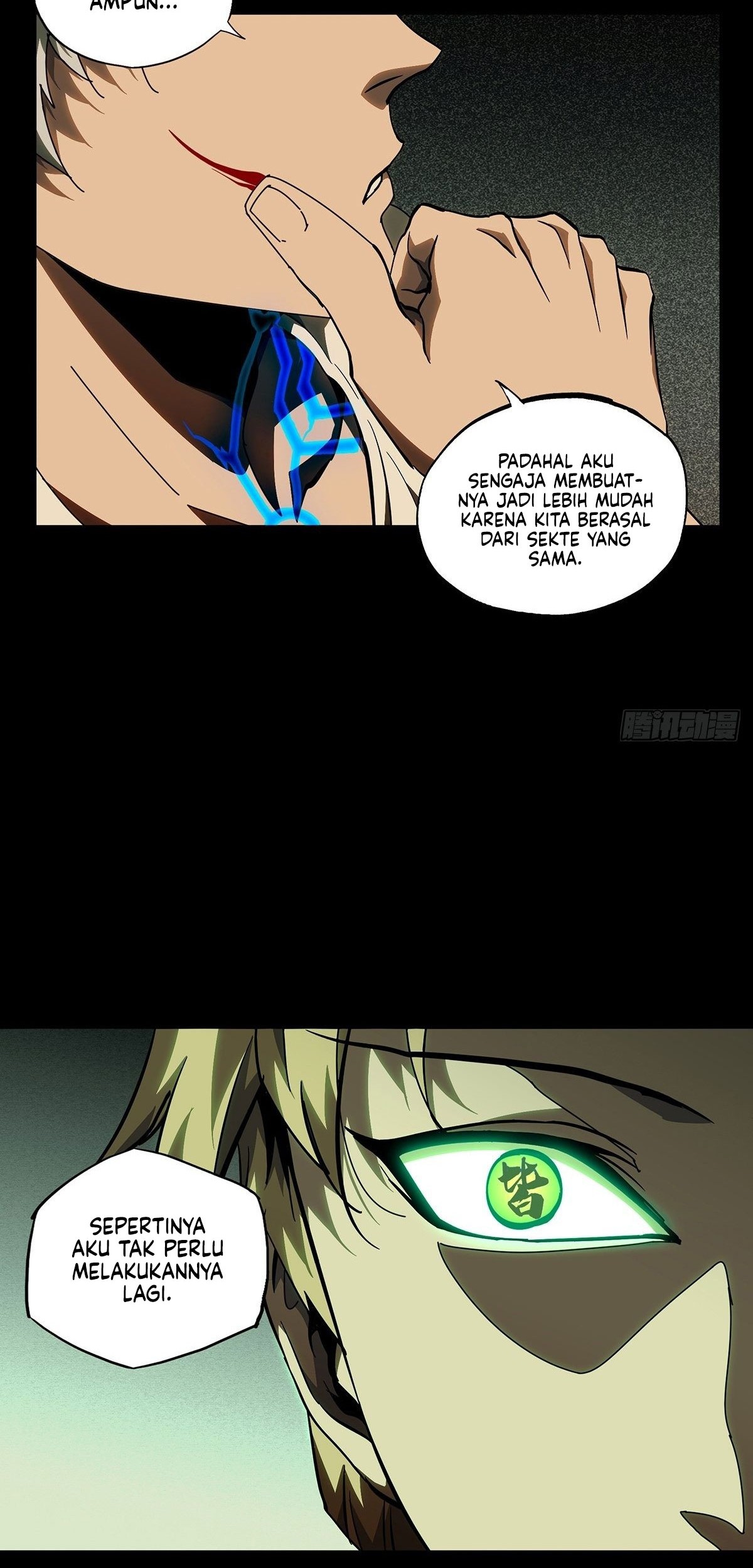 Elephant Invisible Chapter 81 Gambar 15