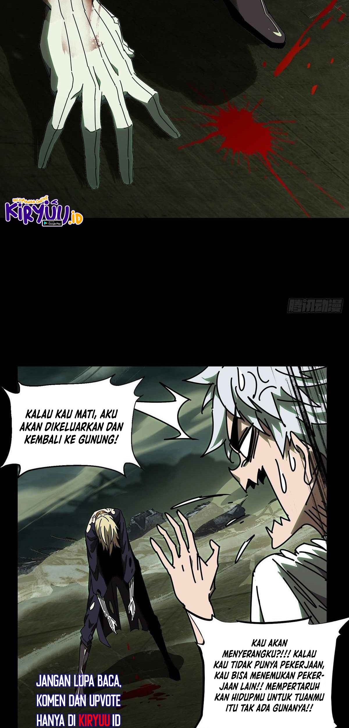Elephant Invisible Chapter 82 Gambar 25