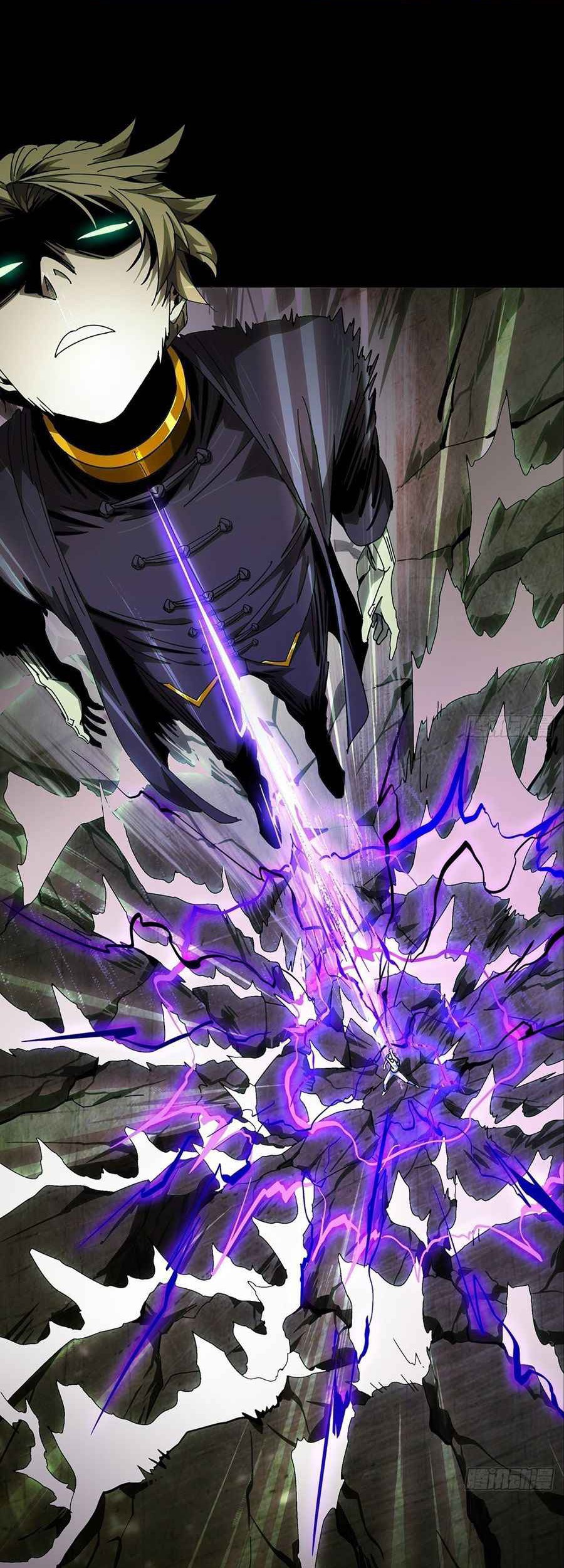 Manhua Elephant Invisible Chapter 82 gambar nomor 2