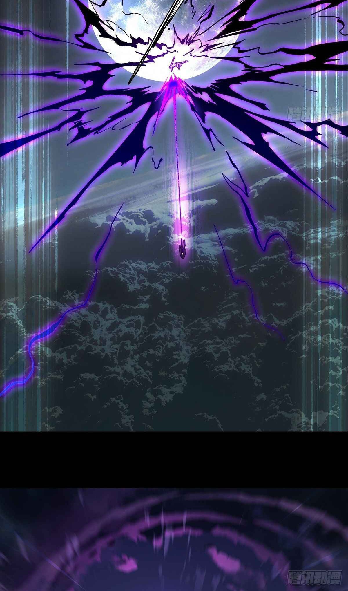 Elephant Invisible Chapter 82 Gambar 11