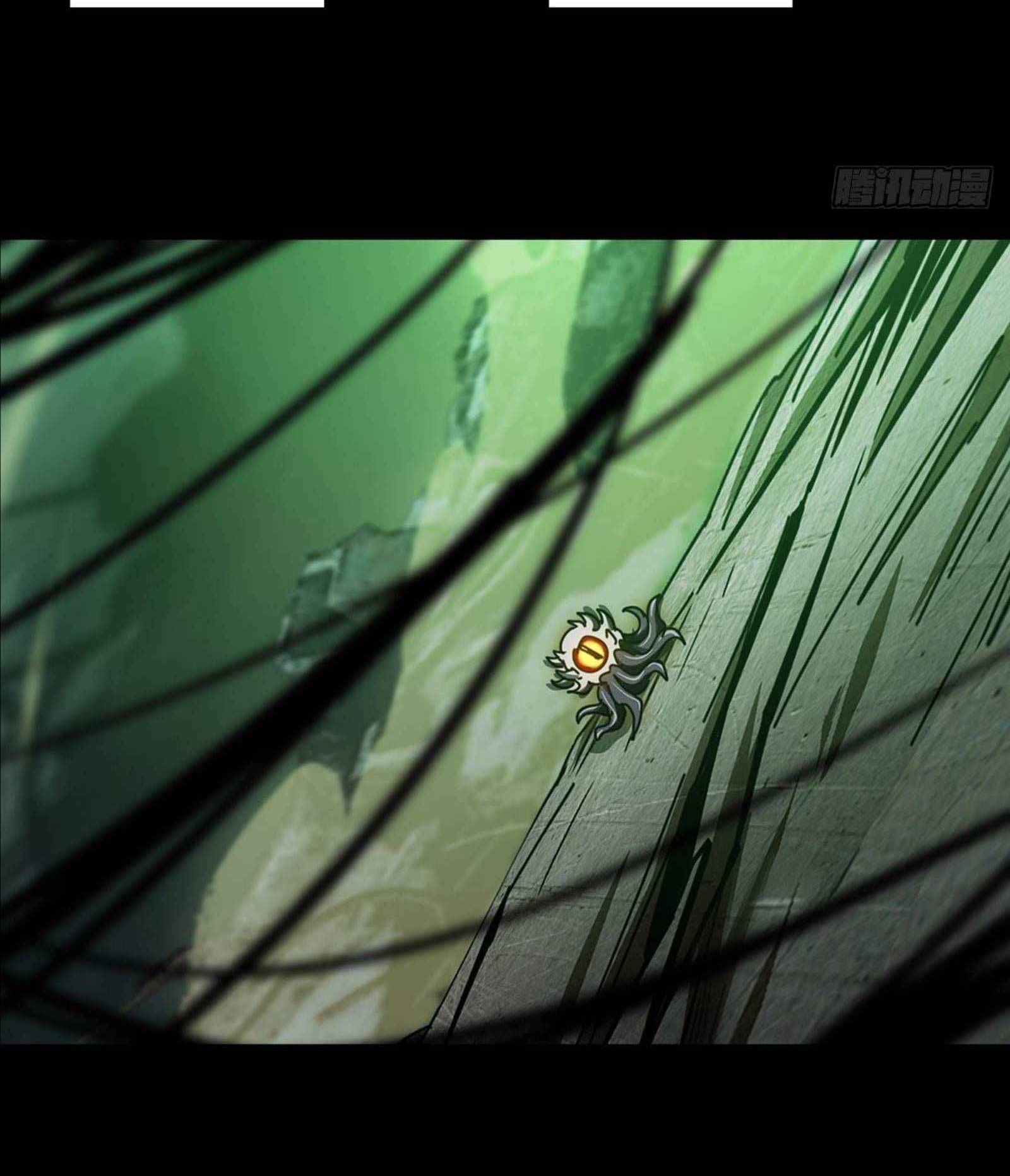 Elephant Invisible Chapter 84 Gambar 35