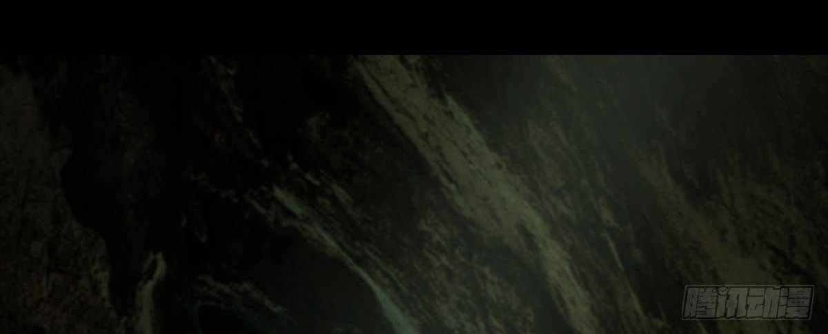 Elephant Invisible Chapter 88 Gambar 56