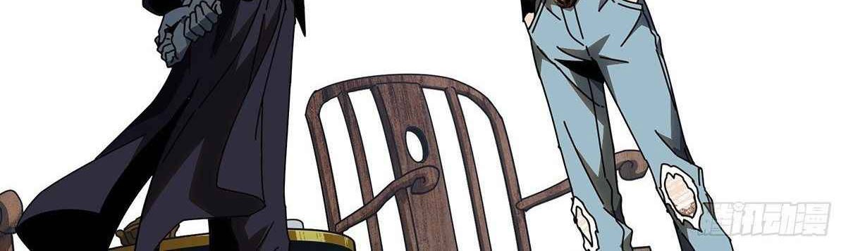 Elephant Invisible Chapter 89 Gambar 17