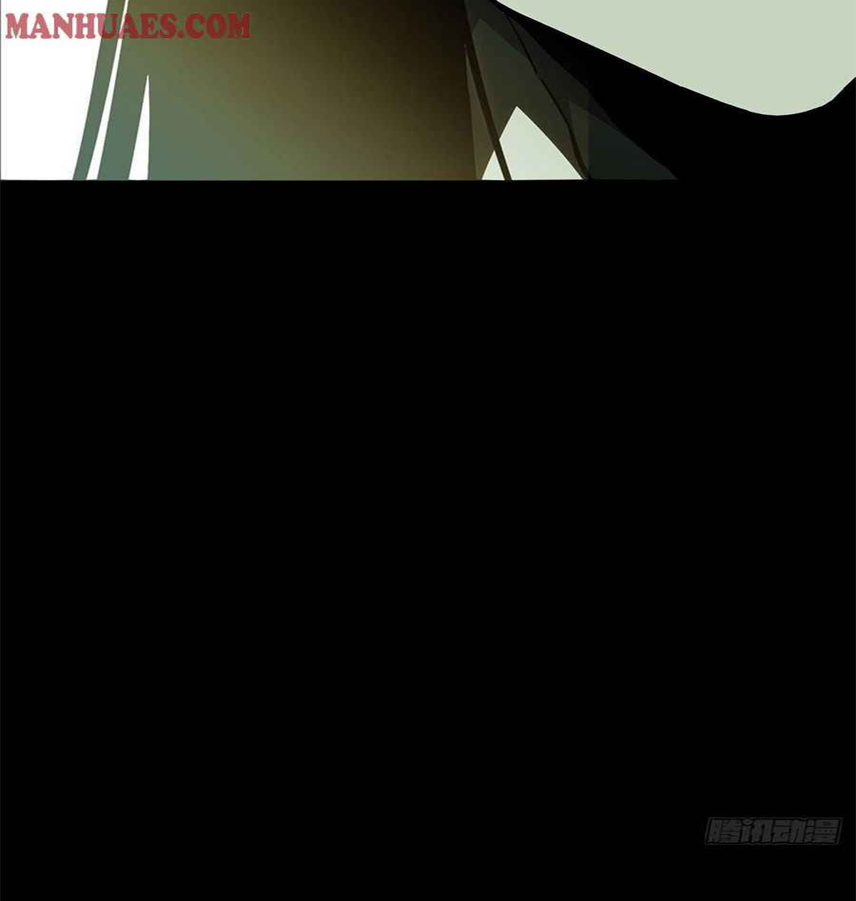 Elephant Invisible Chapter 90 Gambar 33