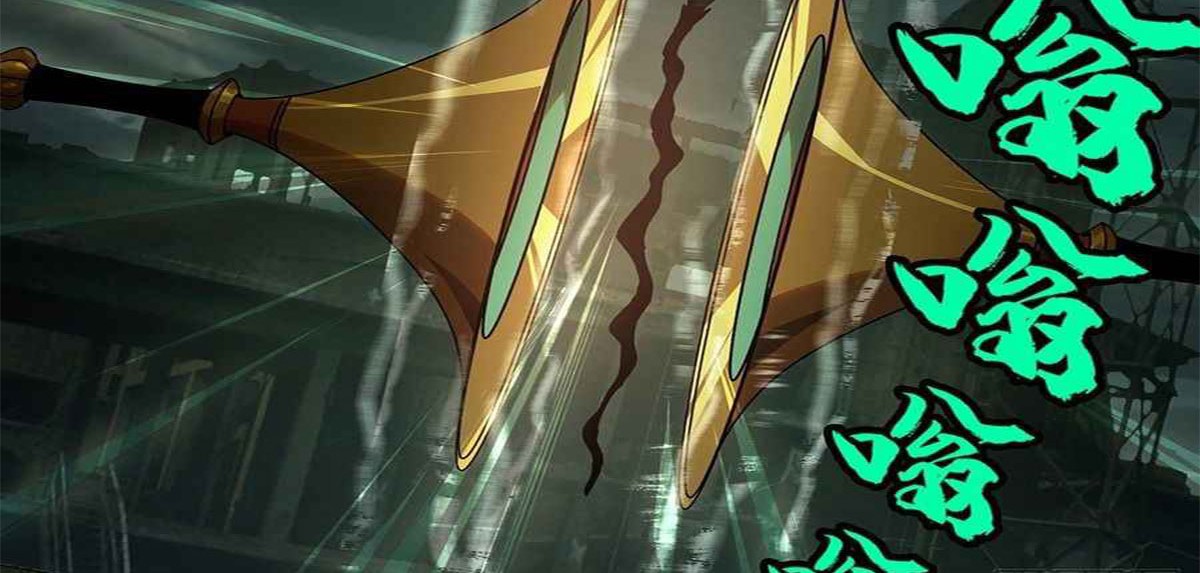 Elephant Invisible Chapter 90 Gambar 3