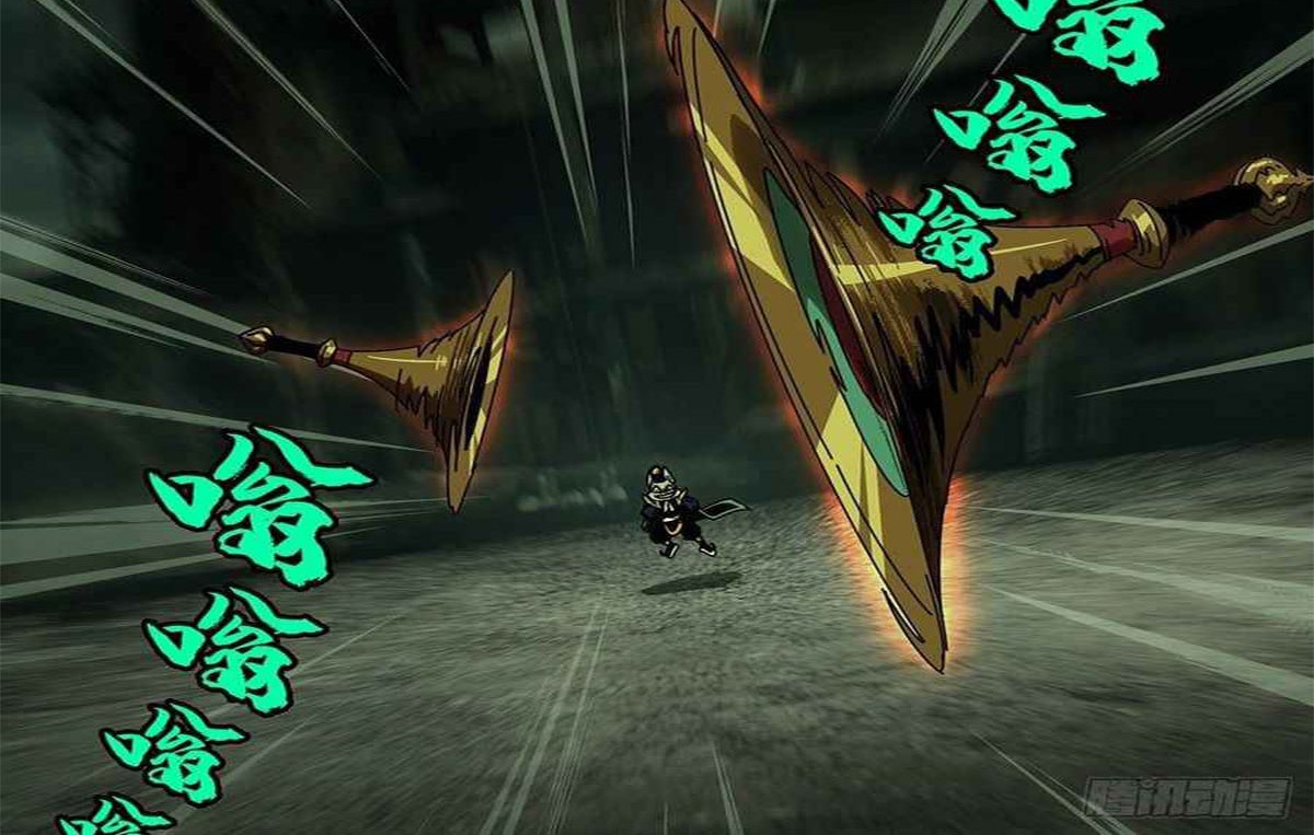 Elephant Invisible Chapter 90 Gambar 5